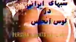 با او تنها می تواند فیلم خواب صورتی